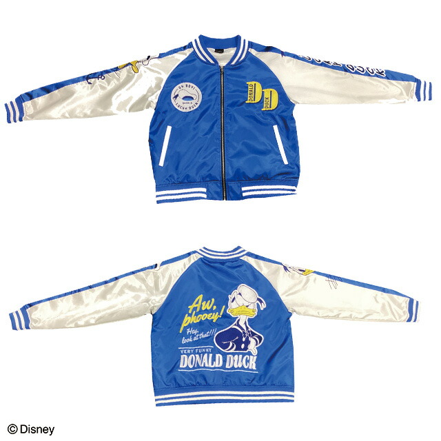 楽天市場】キャラジャン ディズニー ドナルド ラッキーダック