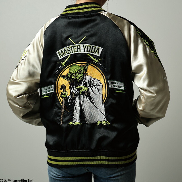 楽天市場】STAR WARS スター・ウォーズ シルバーユニバーズ スカジャン