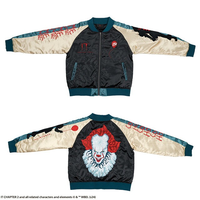 楽天市場】キャラジャン ワーナー IT カムホーム スカジャン L : 丸眞