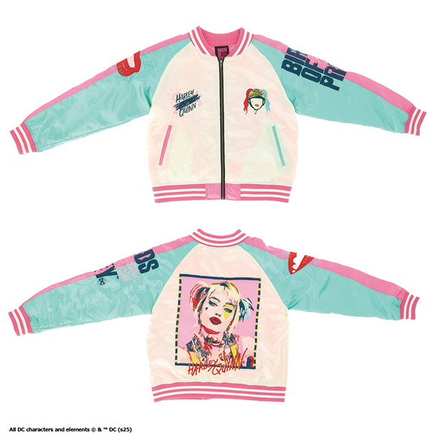 楽天市場】DCコミック スカジャン3L クレイジーハーレイ・クイン