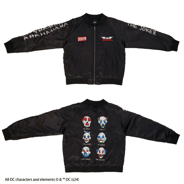 楽天市場】キャラジャン グレムリン シンプルギズモ スタジャン L