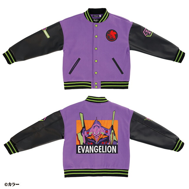 エヴァンゲリオン アウター スタジャン 3L 初号機キャラジャン アニメキャラクター グッズ 楽天市場】キャラジャン エヴァンゲリオン 初号機キャラジャン