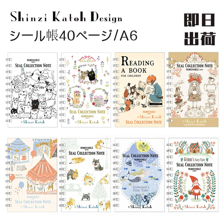 紗綾 15-0 COMPLETE BOX 4枚組 ミニフォトブック・シール付 Amazon.co.jp: 紗綾 15-0 フィフティーン・ラブ COMPLETE BOX 4