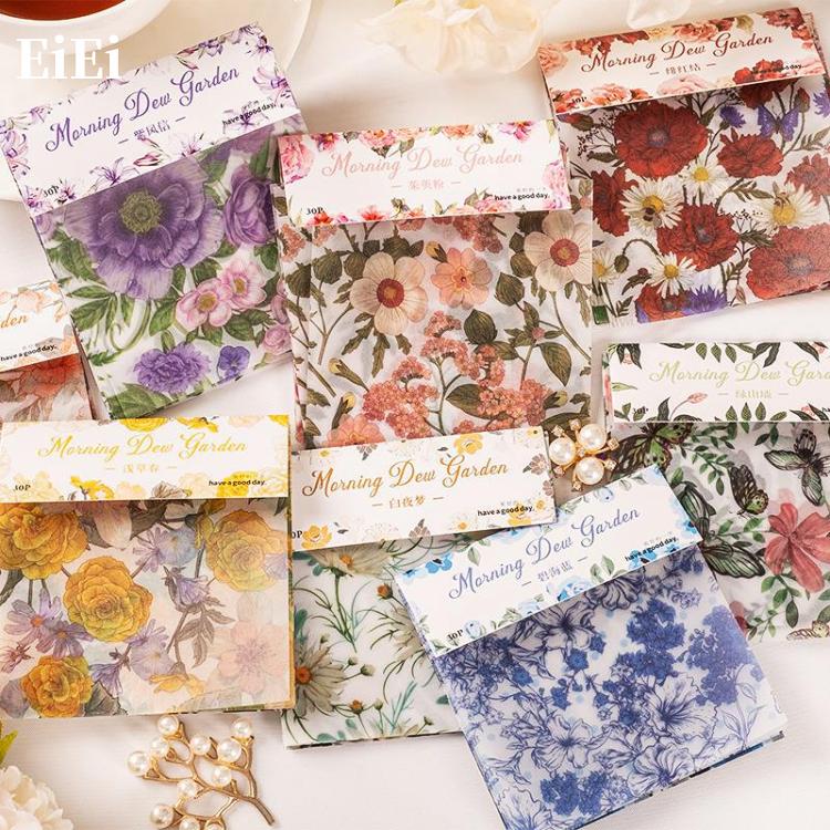 デザインペーパー まとめ売り 1500枚② 楽天市場】デザインペーパー撮影 用 箔押し 花 植物 ボタニカル