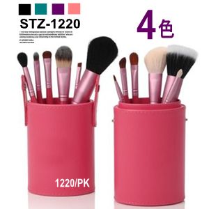 楽天市場】26本メイクブラシセット ブラシ収納ケース付 26本ブラシ