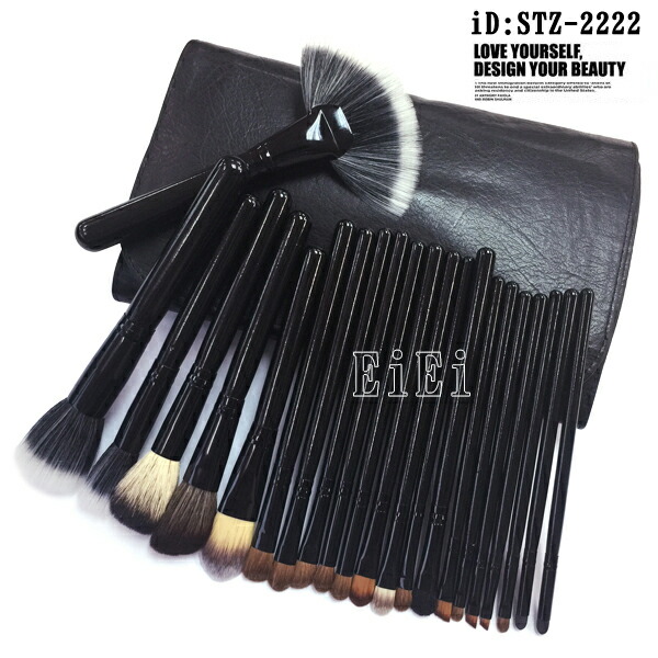 楽天市場】26本メイクブラシセット ブラシ収納ケース付 26本