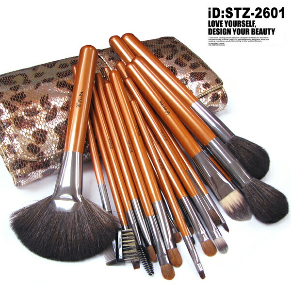 現金特価 26本メイクブラシセット ブラシ収納ケース付 26本ブラシセット 26本化粧ブラシセット メイクブラシ26本セット メイクブラシ 化粧ブラシ セット 26本 ギフト プレゼント 贈り物 Stz 2601 卸売のｅｉｅｉ 店 日本産 Vancouverfamilymagazine Com