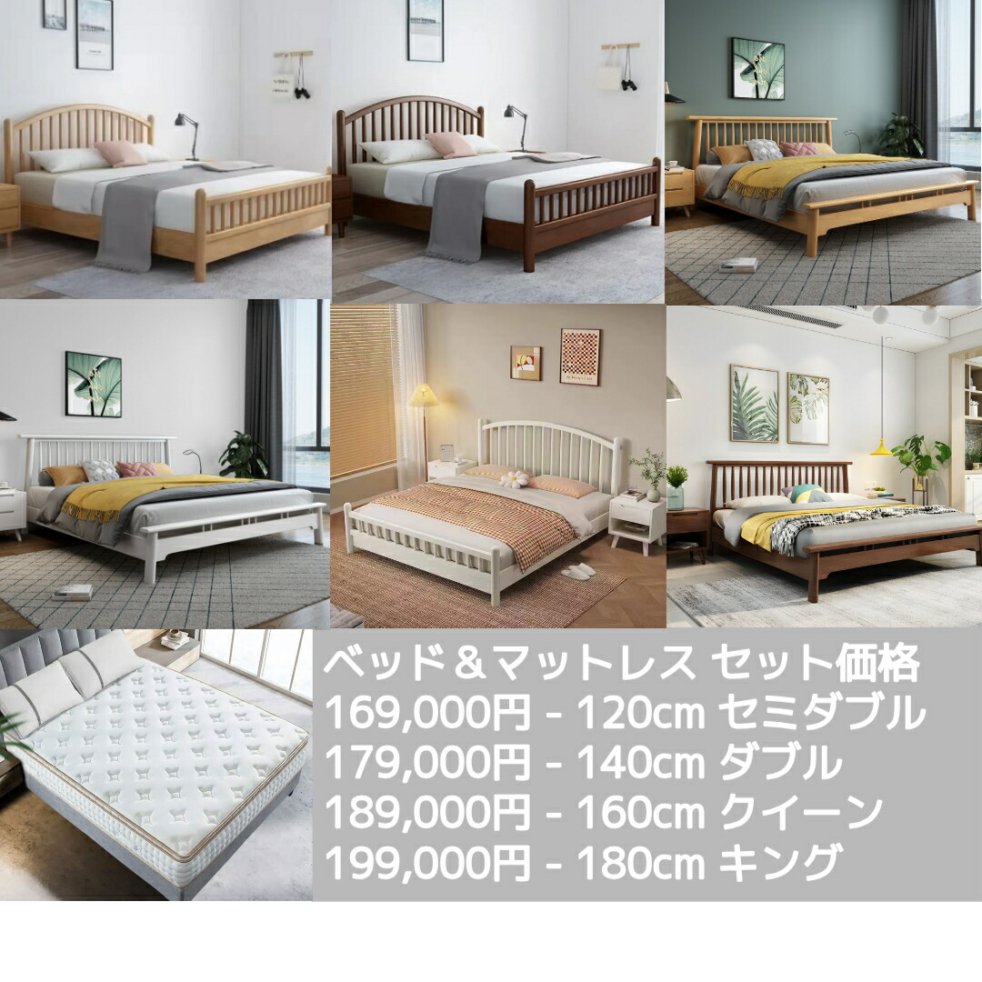 貨物輸送無料 精神的な統合無料 臥榻一こま マットレス仕掛ける 衣嚢巻き ピロートップ 厚さ25糎 納める付き添い人 踊躍上ぼり 宮棚付き添い人 生まれながら木 シングル 空蝉ダブル ダブル 皇后陛下 第一人者 御前上等 泊まり遣りかた 体圧分散 腰痛打つ手 北欧 ベットマットレス 今めかしい 160糎幅相応う