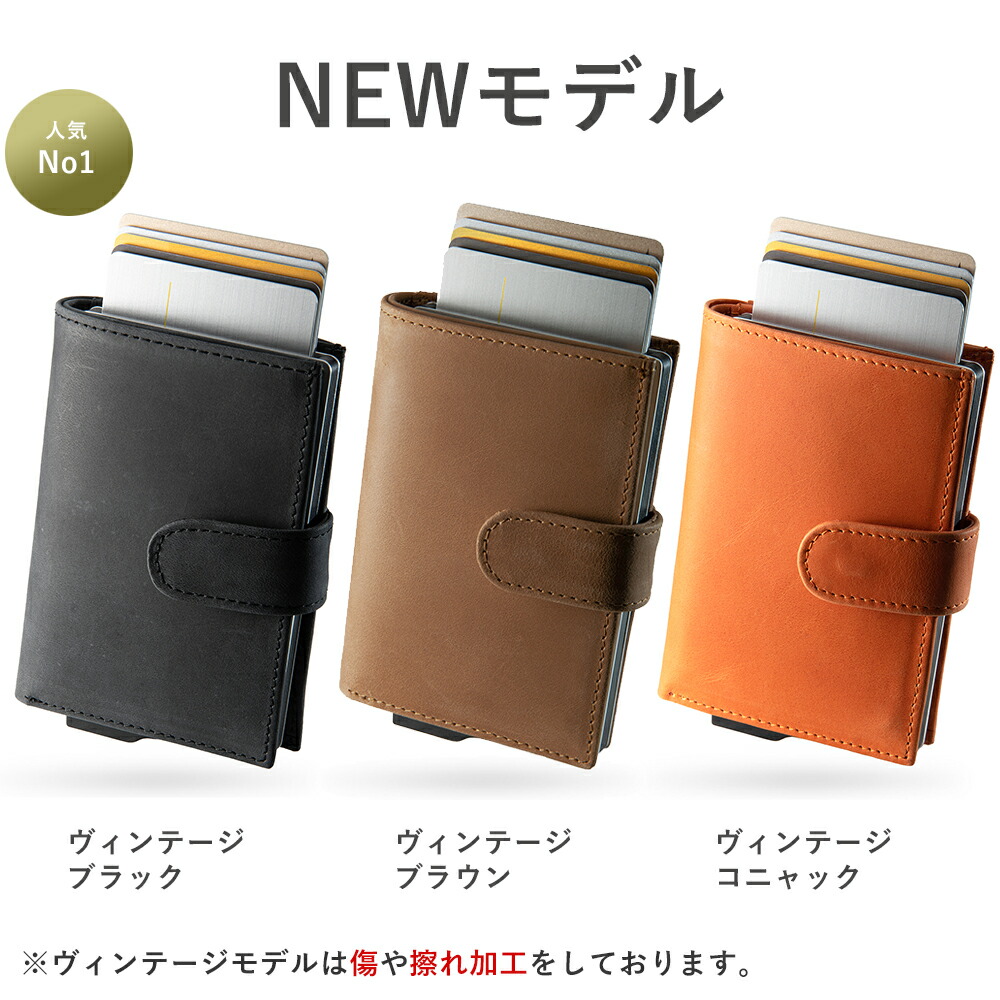 楽天市場 ミニ財布 本革 メンズ 小さい財布 カードケース ミニ コンパクト ミニウォレット スマートウォレット スキミング防止 磁気 メンズ財布 磁気防止 カード入れ 大容量 スリム クレジットカードケース カードホルダー 小銭入れ レザー 牛革 Mini スマートケースの