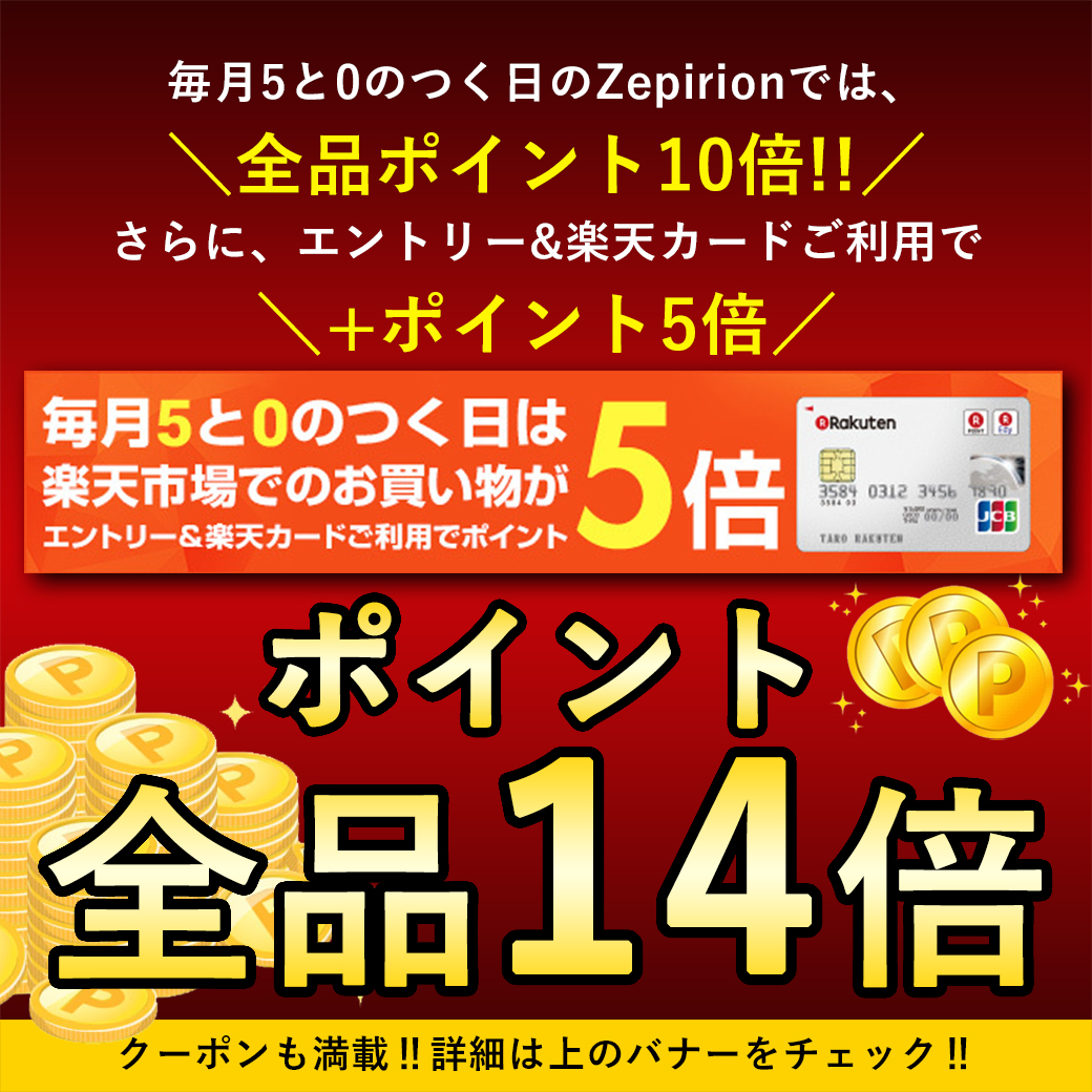 楽天市場 全品ポイント10倍 1年保証 カードケース メンズ レディース 磁気 スキミング 防止 カード入れ 革 スリム 薄型 薄い かっこいい おしゃれ クレジットカード ポイントカード Icカード Rfid 磁気不良 プレゼント カードホルダー クレジットカードケース