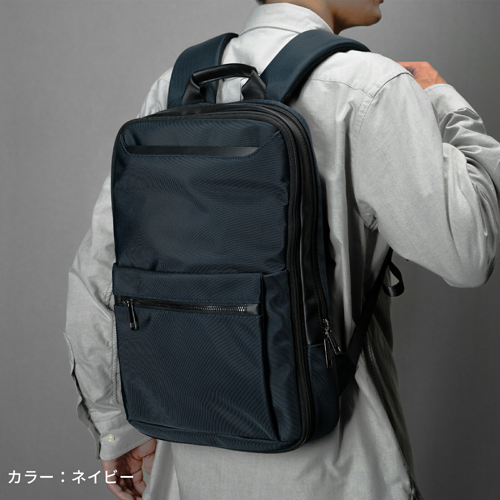 薄型なのに、2倍に拡張】ビジネスリュック メンズ 拡張機能 薄型 大 