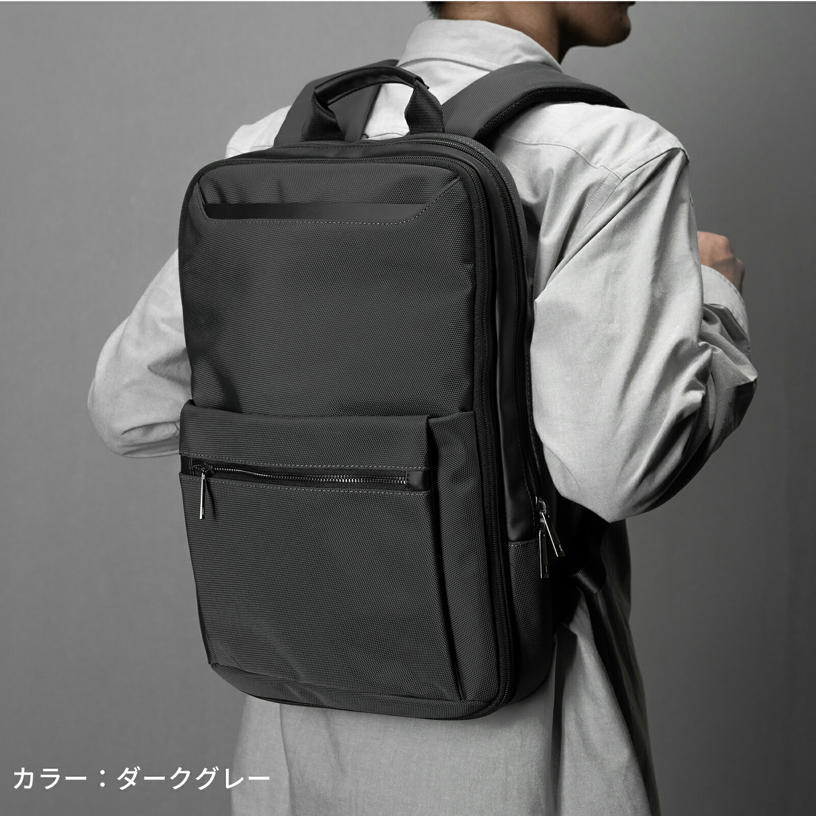 薄型なのに、2倍に拡張】ビジネスリュック メンズ 拡張機能 薄型 大