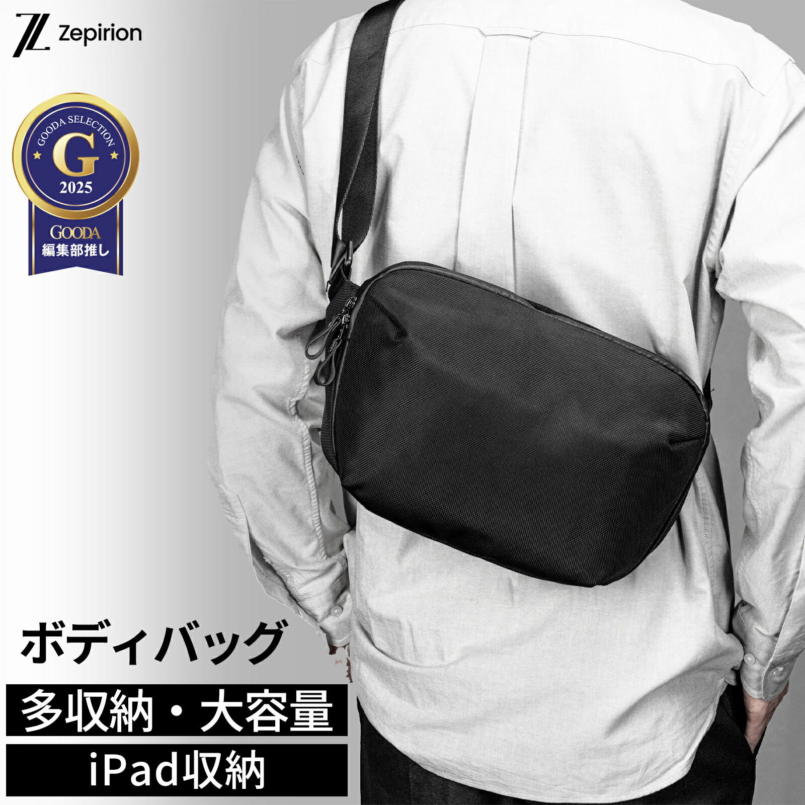 楽天市場】【国内正規品】【正規取扱店】ARC'TERYX （アークテリクス