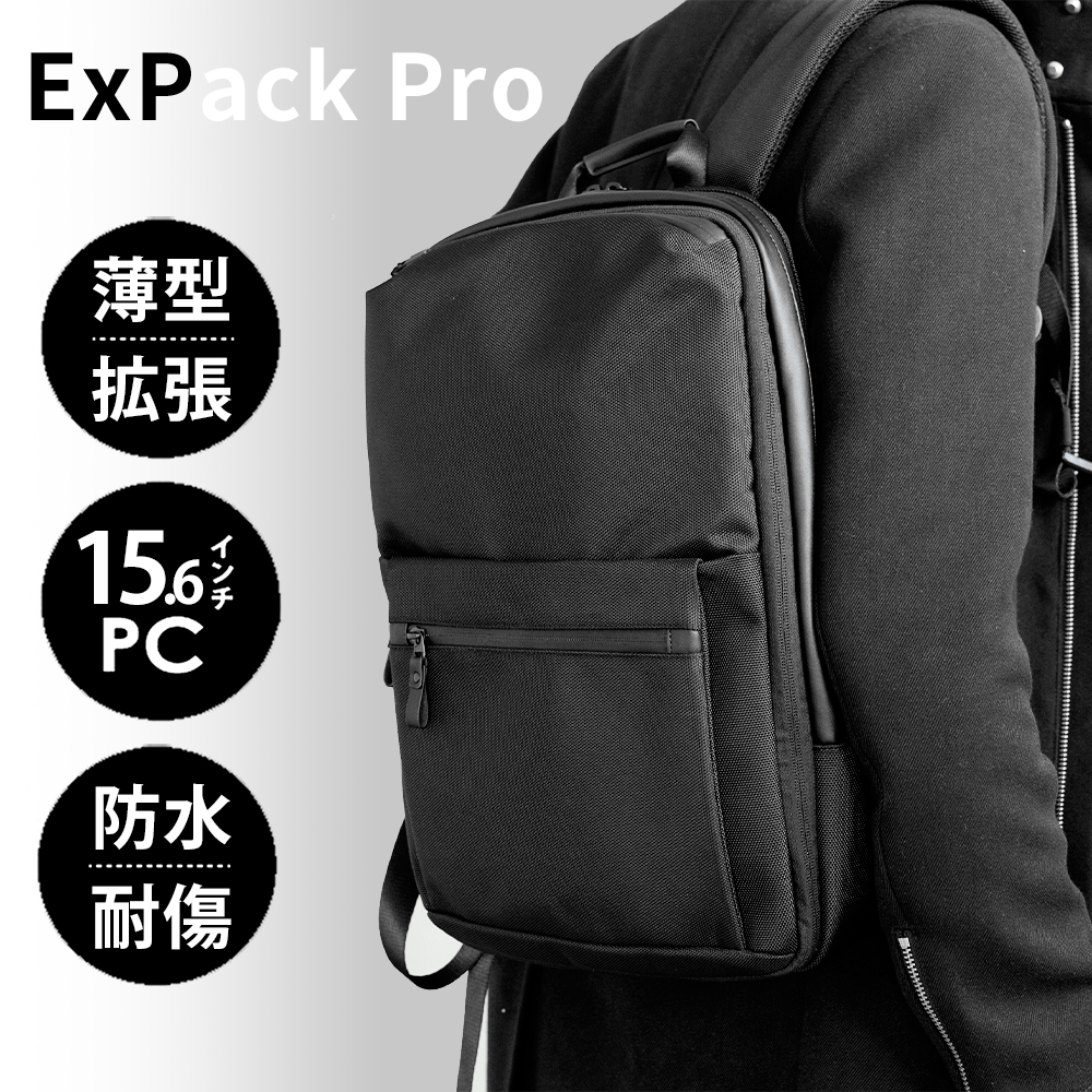 【楽天市場】＼P10倍＋10％OFFクーポン／【2倍に拡張できる薄型