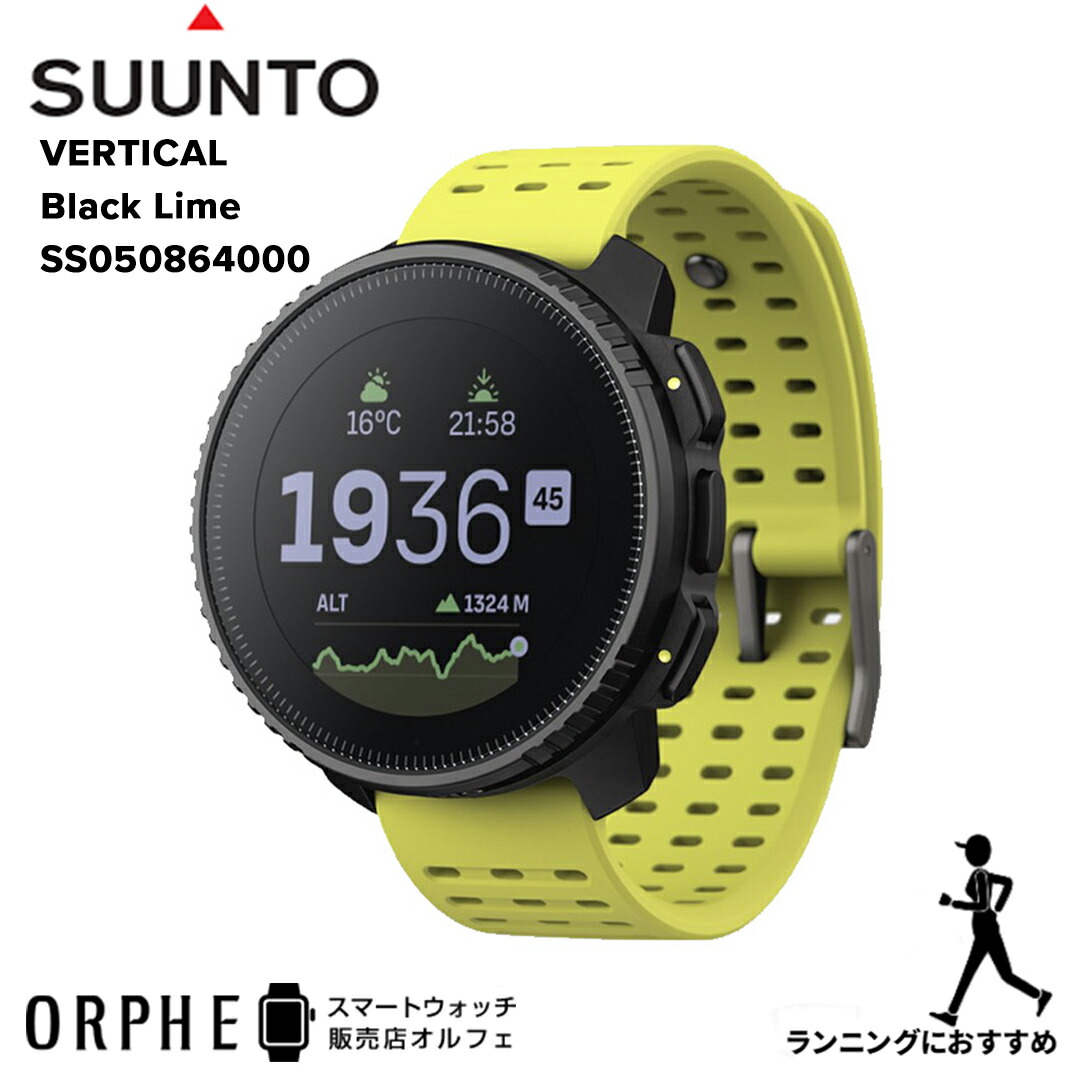 実物KAGWERKS GARMIN SUUNTOセット Amazon | スント(SUUNTO) SUUNTO RACE 用 ケース カバー ガラス