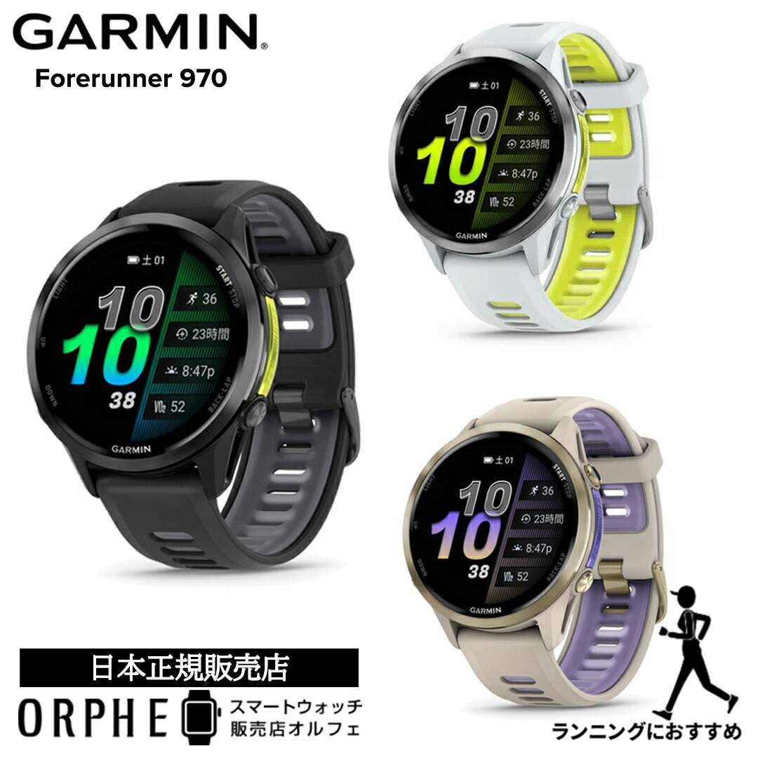 GARMIN - みーさん専用 Amazon.co.jp: TUSITA 150cm 充電ケーブル 対応 ガーミン 充電