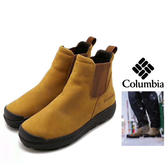 ★ポイント10倍Columbia【 コロンビア 】SAPLAND™ III LUX SIDE-GORE【 YU8452 】UNISEXサップランド スリー ラックス・ サイドゴア ・ウォータープルーフ オムニヒートインフィニティcolor【 WALNUT 】ウォルナット|ORSAY オルセー BRAND インポート