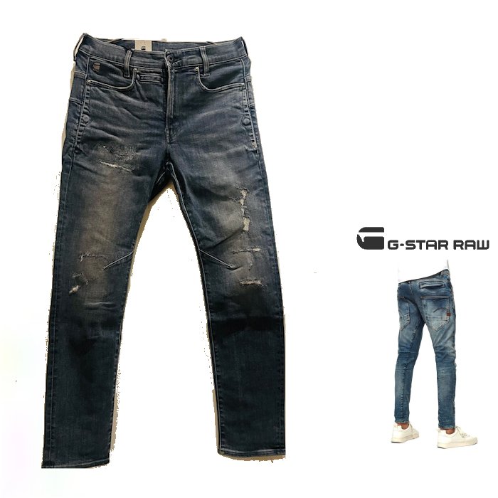 楽天市場】G-STAR RAW 【 ジースターロウ 】D26984-D945-001【 Pleated