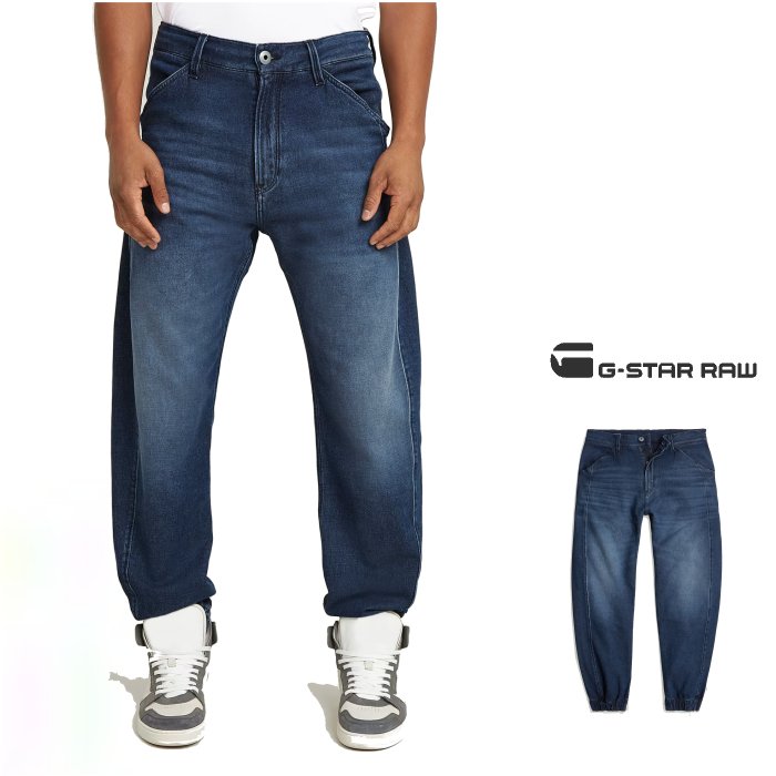 楽天市場】G-STAR RAW 【 ジースターロウ 】D26984-D945-001【 Pleated