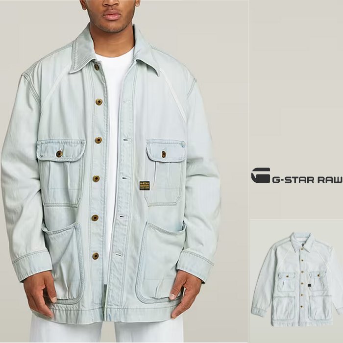 G-STAR RAW ジースターロゥ RAW CORRECT コットンジャケット 楽天市場】G-Star RAW ジップアップ ナイロンジャケット CA41169