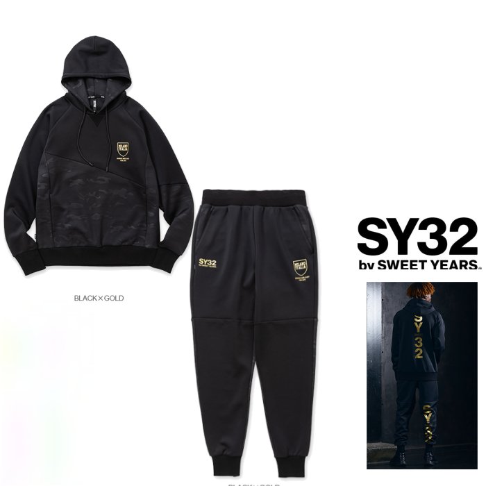 \u003cBR\u003eSY32 by SWEET YEARS【 エスワイサーティートゥー】\u003cBR\u003e13510・13511  【DOBLE KNIT EMBOSS CAMO SHELD LOGO P/O HOODIE \u0026 PANTS】\u003cBR\u003eダブルニット・エンボス・カモフラージュ柄・ボンネット\u0026仕掛ける・ズボン下\u003cBR\u003ecolor:【 BK×GD LOGO 】黒いこと×ゴールドロゴタイプ