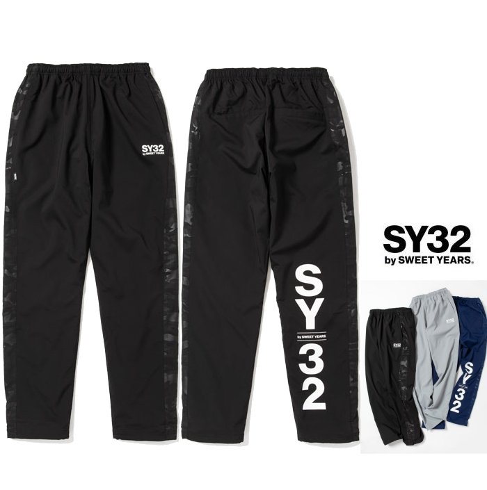 新品本物 楽天市場 Sy32 By Sweet Years スィートイヤーズ Tns1731 Bk Athletic Set Up Pants ロゴ スウェットパンツcolor Black ブラック Orsay オルセー Brand インポート 絶対一番安い Blog Jotajota Net Br