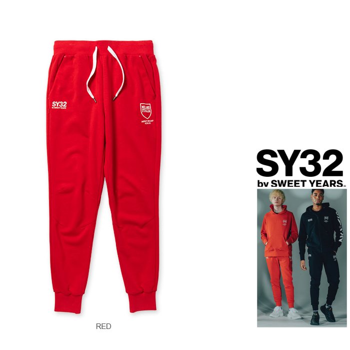 【即日発送】SY32エスワイサーティートゥパンツスウェットパンツボトムスメンズ 楽天市場】【PT10倍】 SY32 by SWEETYEARS エスワイサーティトゥ