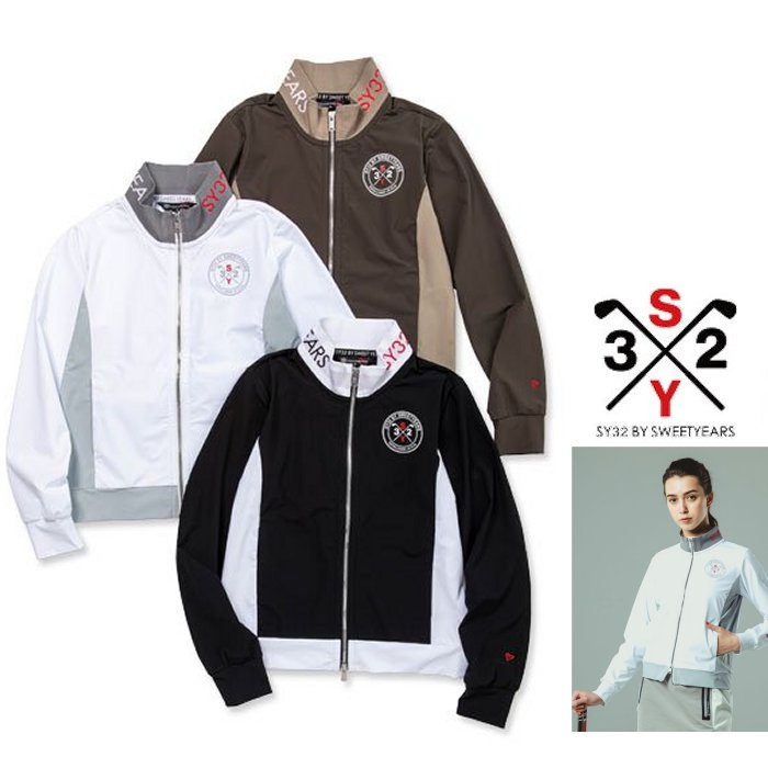 ■■SALE■■SY32 by SWEET YEARS ★ GOLFSYG-22A01W【CARVICO STRETCH ZIP UP JK】レディース・スタンドカラー・ジップアスレチックス・ストレッチ・ジャケットcolor:ホワイトcolor:ブラウンcolor:ブラック|ORSAY オルセー BRAND インポート