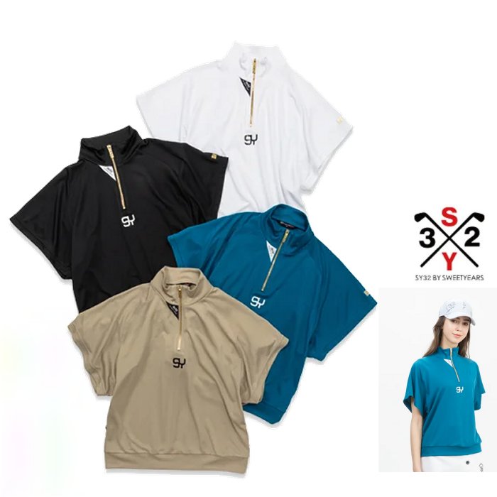 ■■SALE■■SY32 by SWEET YEARS ★ GOLF【 SY32・ゴルフ 】SYG-24S13W【 DRAPEY ZIP UP MOCK 】ハーフジップ・ストレッチ【 BLACK 】ブラック【 WHITE 】ホワイト【 BEIGE 】ベージュ【 BLUE 】ブルー｜ORSAY オルセー BRAND インポート