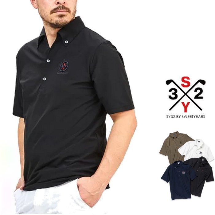 ■■SALE■■\u003cBR\u003eSY32  ★ GOLF【 スィートイヤーズ 】\u003cBR\u003eSYG-24SUM-08【MICRO PIQUE SKIPPER POLO】\u003cBR\u003e1POINT・ロゴタイプ・旗がしら・スポーツシャツ\u003cBR\u003ecolor:【 BLACK 】黒いこと\u003cBR\u003e【 WHITE 】白いこと\u003cBR\u003e【 NAVY 】米国海軍\u003cBR\u003e【 KHAKI 】カーキ