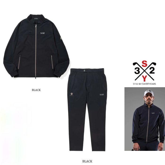SY32 ★ GOLF 【エスワイサーティートゥー・ゴルフ・ スィートイヤーズ 】 SYG-25SBOSE01【BOSELLI LIGHT STRETCH JACKET＆PANTS】 ストレッチ・ロゴ・スタンドジップ・＆パンツスーツ color:【 BLACK 】ブラック