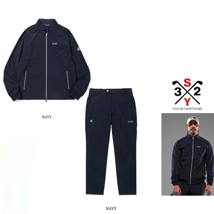 SY32 ★ GOLF 【エスワイサーティートゥー・ゴルフ・ スィートイヤーズ 】 SYG-25SBOSE01【BOSELLI LIGHT STRETCH JACKET＆PANTS】 ストレッチ・ロゴ・スタンドジップ・＆パンツスーツ color:【 NAVY 】ネイビー