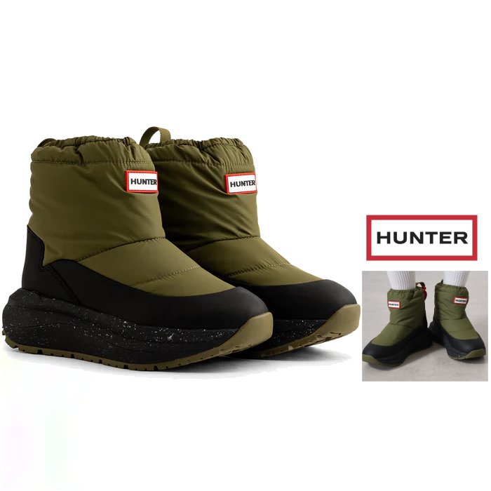 \u003cBR\u003e尖んがり10倍\u003cBR\u003eHUNTER BOOTS【山立ち】\u003cBR\u003eUFS7100NYL-PSL【  HUNTER GRIP SHORT SNOW BOOT 】\u003cBR\u003e 遊撃手丈・山立ち 手持ち部分 遊撃手 白いもの ブーツ\u003cBR\u003eパインシャドウ×黒いこと\u003cBR\u003ecolor ： 【 PINE SHADOW 】緑であること