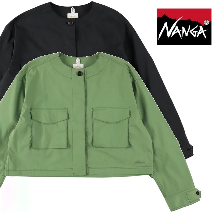 NANGA【 ナンガ 】N2601-1P017BW\'s【 HINOC RIPSTOP CARDIGAN 】ヒノック・リップストップ・カーディガン・Color：BLK【 BLACK 】ブラックColor：L.t GRN【 L.t GREEN 】ライトグリーン｜ORSAY オルセー BRAND インポート