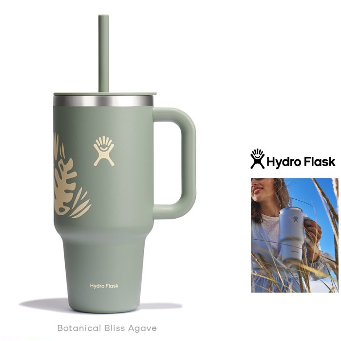 HYDRO FLASK 【ハイドロ フラスク】32オンス DRINKWARE・Tumbler #890171『 32 oz All Around Travel Tumbler 』　SPEC・容量:946ml color：【 Botanical Bliss Agave 】ボラニカル・アガベ・グリーン ■柄（モンステラ柄）