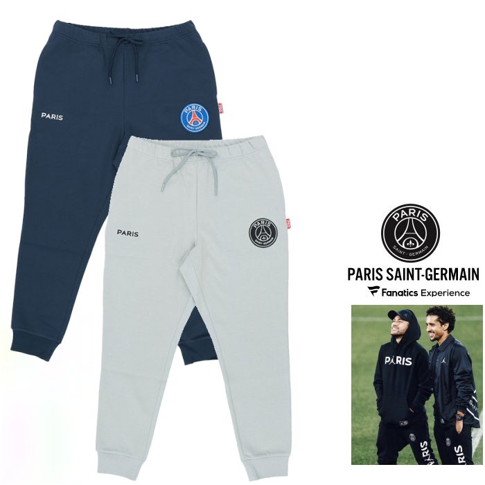 <br>Paris Saint Germain【パリサンジェルマン】正規<br>【 Fanatics 】PS1123FW0001<br>【 APPLIQUE \u0026 EMBROIDERY LOGO PANTS 】<br>サンジェルマン・ロゴ スウェットパンツ<br>color【 GREY 】グレー