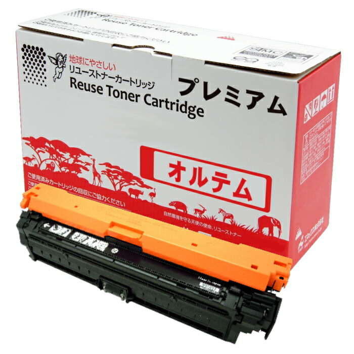 キヤノン 国内純正 トナーカートリッジ 335 4色6個セット Amazon.co.jp: CANON トナーカートリッジ335 4色セット 純正品