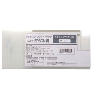 【楽天市場】エプソン用 SC9GY35 グレー 350ml （リサイクル品）日本製エネックス / リジェット1年保証付：トナーとインクのオルテム