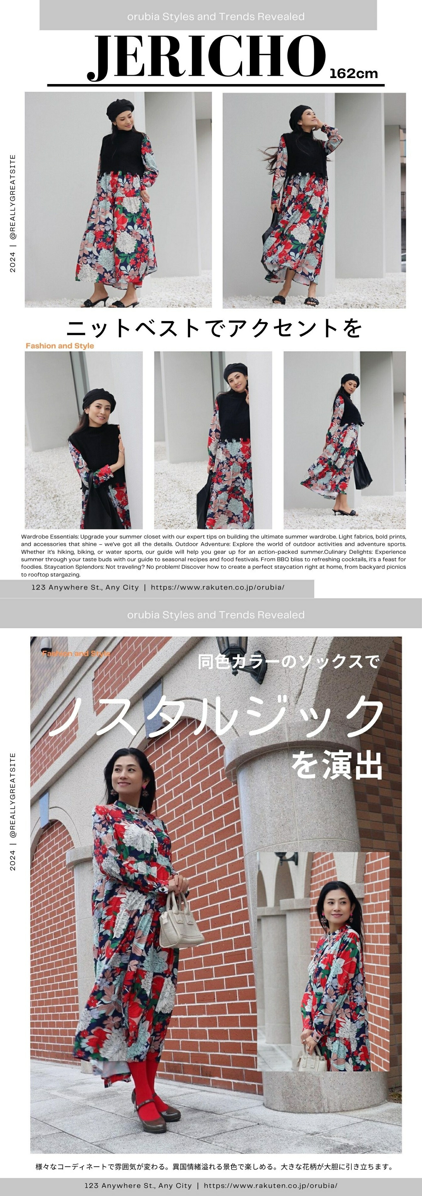 楽天市場 送料無料 ワンピース ティアード レトロ 花柄 長袖 フラワー 派手 柄 ロング モード スタンドカラー ボタニカル マキシ丈 フロントボタン 個性的 30代40代50代 大花柄 おしゃれ Orubia オルビア Orubia オルビア 楽天市場 送料無料 ワンピース ティアード レトロ 花柄 長袖 フラワー 派手 柄 ロング モード スタンドカラー ボタニカル マキシ丈 フロントボタン 個性的 30代40代50代 大花柄 おしゃれ Orubia オルビア Orubia オルビア