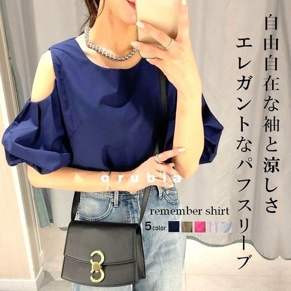 楽天市場】送料無料 半袖Tシャツ オフショルダー トップス カットソー