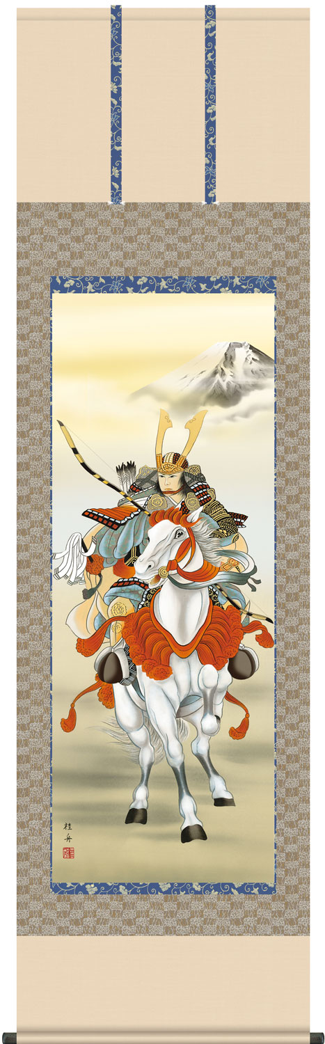 掛け軸 白馬武者 長江桂舟 尺五立 正絹 最高級筋廻仕様 幅54.5cm&times;丈190cm前後【受注製作品 通常10日前後】｜大瑠堂