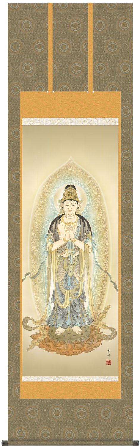 楽天市場】掛軸 掛け軸 聖観音像 中山雪邨 仏書画掛軸送料無料 尺五 桐