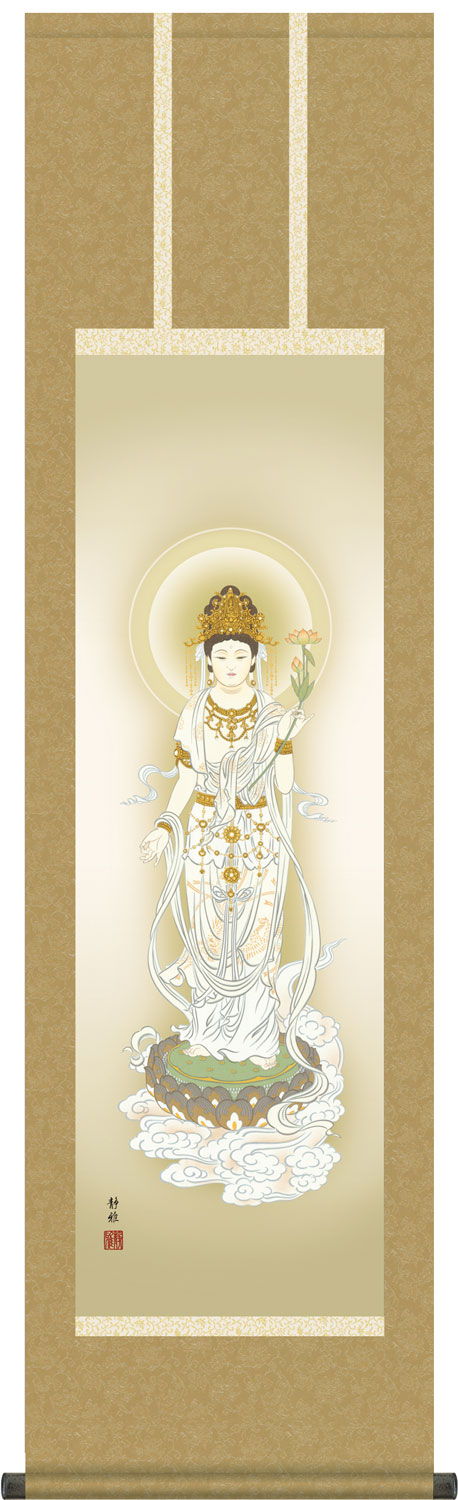 楽天市場】掛け軸 販売 伝統仏画 [尺五立]白衣観音(阿部 静雅)掛軸販売