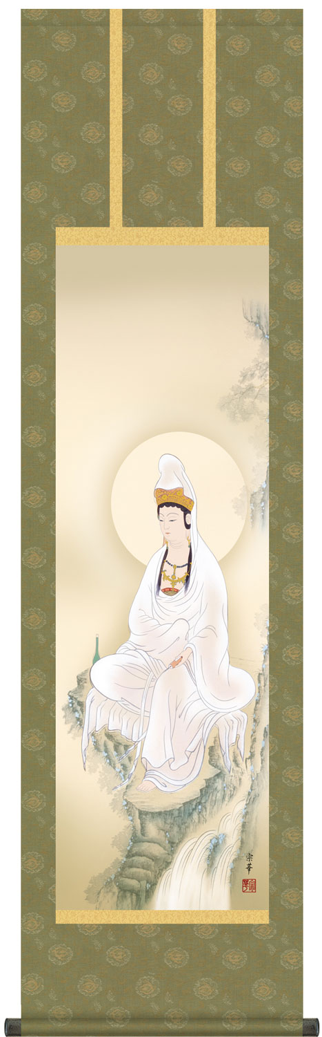 掛軸 掛け軸-雲上観音/高畠周峰 仏書画掛軸送料無料（小さい尺三 化粧