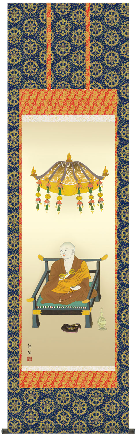 掛け軸 弘法大師 阿部静雅 尺五立 金襴 最高級筋廻仕様 幅54.5cm×丈190cm 【受注製作品 通常10日前後】
