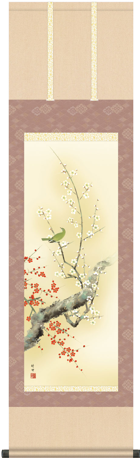 掛軸3本 ①宮本昌雄作 紅白梅図②小林希光作 牡丹図③川村観峰作 鳳凰之図 楽天市場】宮本昌雄『紅白梅』掛軸（尺三立） : 内田画廊