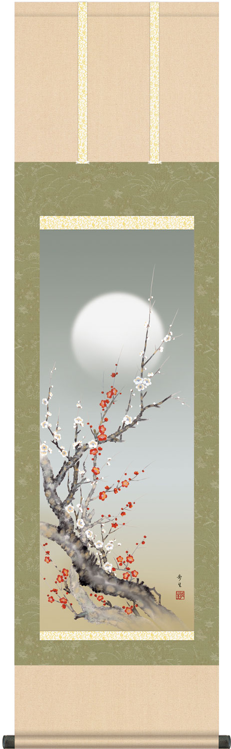 楽天市場】掛軸 あやめ 肉筆 今井玄花画(掛け軸 半切立）幅45.5cm×丈