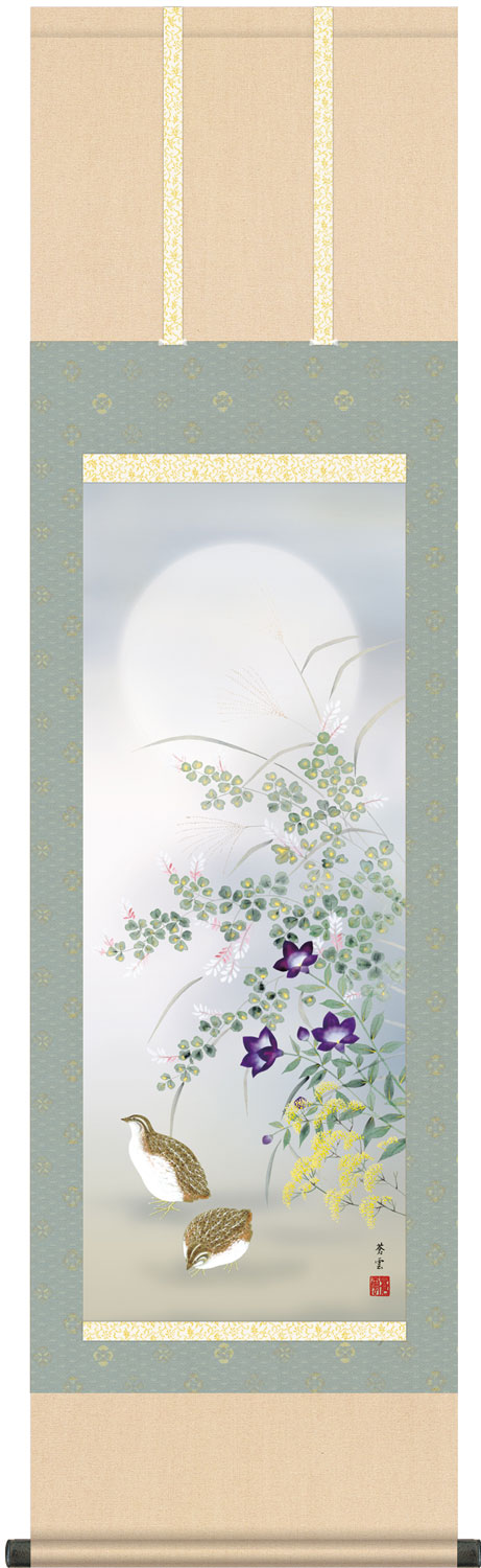 楽天市場】掛け軸 紫陽花 西尾香悦 尺三立 幅44.5cm×丈164cm【受注製