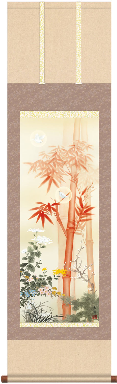掛け軸 吉祥四君子繚乱図 根本孝逸 尺三立  幅44.5cm×丈164cm 【受注製作品 通常10日前後】