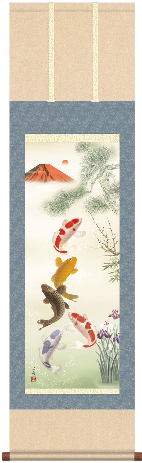 松鯉　掛け軸 友樵作 楽天市場】掛軸 松鯉登流図 神田有記画(掛け軸 尺五立）幅54.5cm